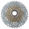 SHIMANO ICsHg8110132 [кассета Sprocket Cs Hg81 10s 11 32t]