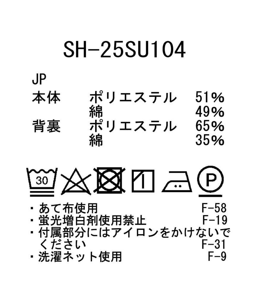 Snow Peak Gingham Check Pullover Long Sleeve and L SH-25SU104 Top, Shirt, Men's Women's, Gray, CH,