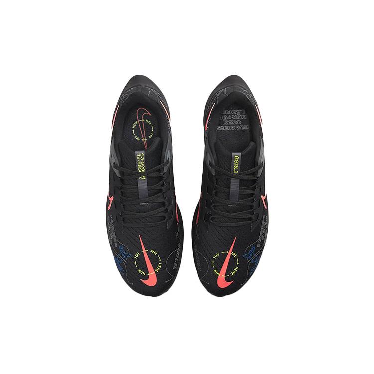 Nike Air Zoom Pegasus 38 Highsnobiety Берлинский марафон DN9256-001