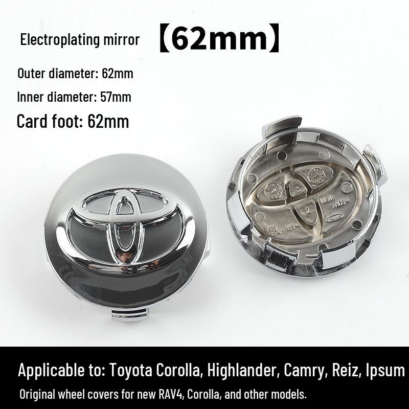 Совместимые колпаки ступицы для Toyota: Corolla, Highlander, Camry, Yaris, Reiz, RAV4, Vios