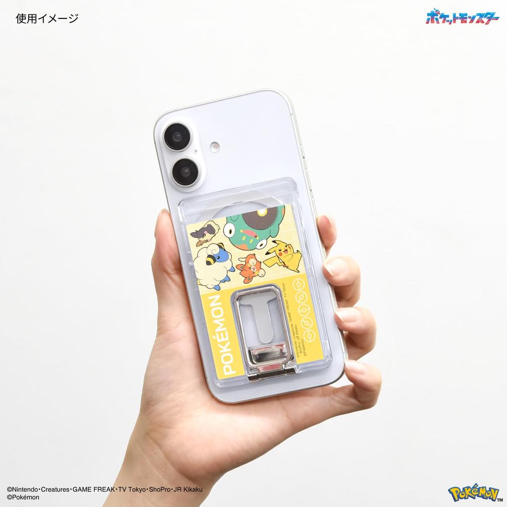 Gourmandies Pokémon MagSafe Compatible Card Case with Stand, POKE-981/POKE-981C, Electric Type