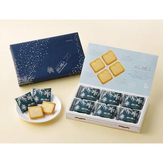 ISHIYA Shiroi Koibito (White) 18 pieces Summer Cool Delivery