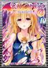 Книга To Love Ru Darkness Vol. 10 By Hasemi, Saki - Paperback