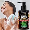 Гель для душа African Black Soap 200 мл - Глубокое увлажнение и питание кожи тела, ровный тон кожи - Легкая формула, подходит для всех типов кожи