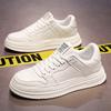 Men's Shoes 2025 New Spring Versatile Casual Board Shoes Sports Platform Heightening White Shoes Popular Trendy Shoes