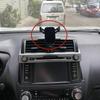 Аксессуары для Toyota Land Cruiser Prado J150 150 2013 2014 2015 2016 2017 2018, фиксированный держатель для мобильного телефона