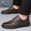 Leather Shoes Men's Spring and Summer New Casual Shoes Genuine Leather Men's Leather Shoes Soft Cowhide Breathable Business Leather Shoes
