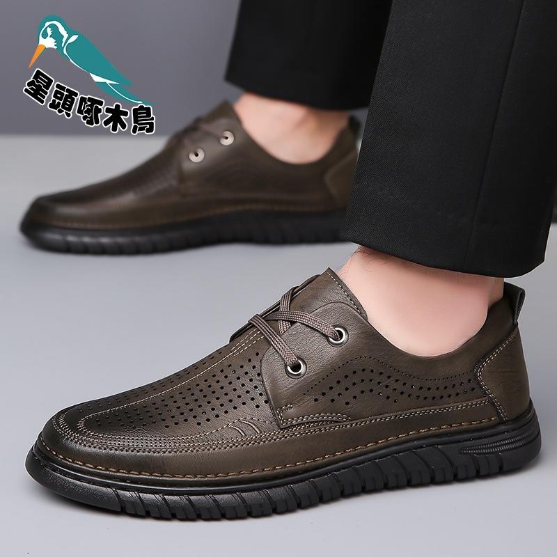 Leather Shoes Men's Spring and Summer New Casual Shoes Genuine Leather Men's Leather Shoes Soft Cowhide Breathable Business Leather Shoes