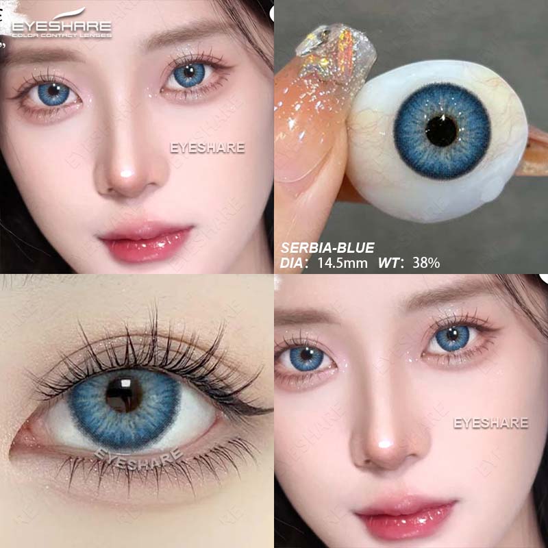 Eyeshare Цветные контактные линзы Темно-синие очковые линзы Коричнево-серые контактные линзы Темно-зеленые линзы Черно-серые линзы 1 пара