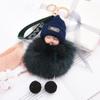 Fashion Beauty For Lady Lovely Girl Bag Pendant Plush Doll Car Key Chain Pendant