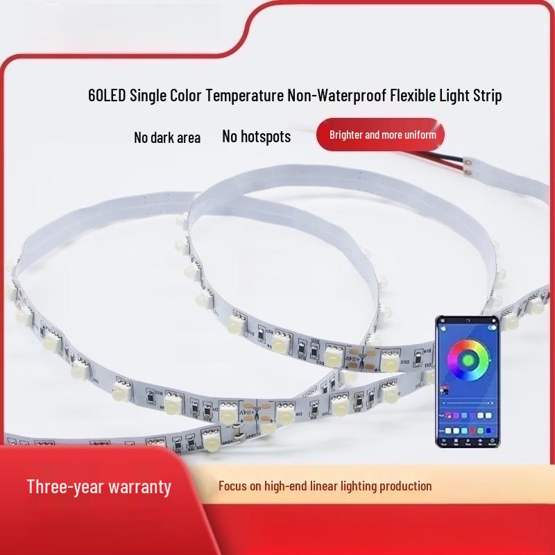 Dream Bubble Flexible Wall Washer LED Strip Light