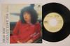 7-дюймовая пластинка MIDORI SAWADA High Way I Really Love You NASH3S NASH 1981 Япония Японский Поп-Рок Б/у
