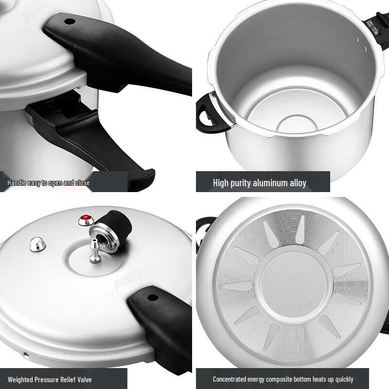 ASD 4.0L Aluminum Pressure Cooker