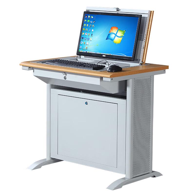 Miling Multi-functional Hidden Flip-top Computer Desk