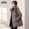 Xuezhongfei Women's Mid-Length Hooded Down Jacket