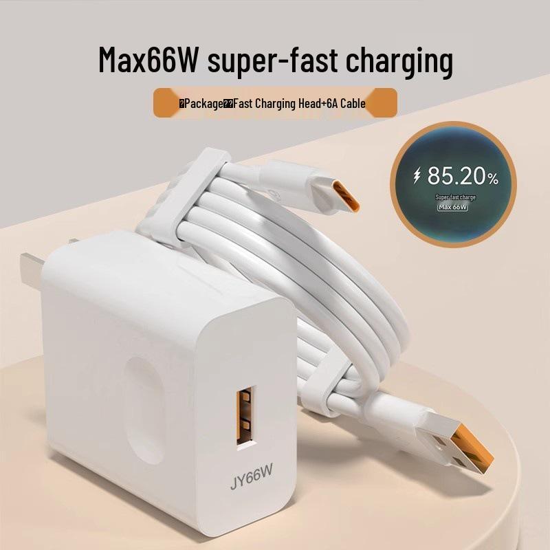 Сверхбыстрое зарядное устройство 120 Вт и кабель Flash Charging 66 Вт, совместимые с телефонами Huawei и Honor.