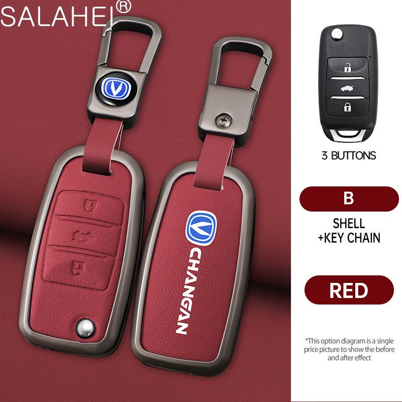 Кожаный чехол-брелок для автомобильного ключа для Changan CS15 Eado Raeton CS35 Plus CS55 CS75 J35 Hunter F70 CS1 CV1 Alsvin Аксессуары