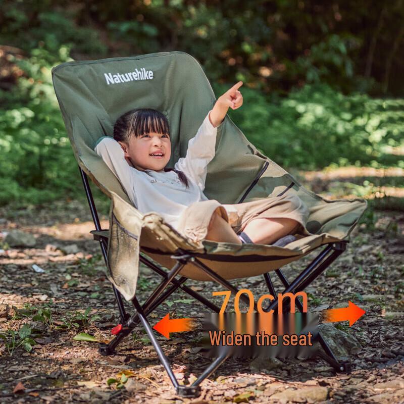 Naturehike Seastar High-Back Padded Folding Moon Chair