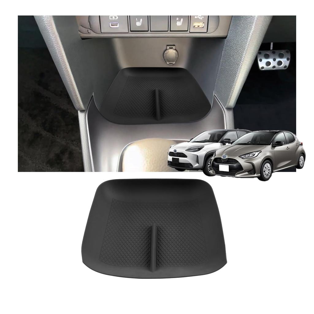 GIKAKU Аксессуар для Yaris Cross 10-й серии 15-й серии, Специальный силиконовый бокс для хранения в центральной консоли