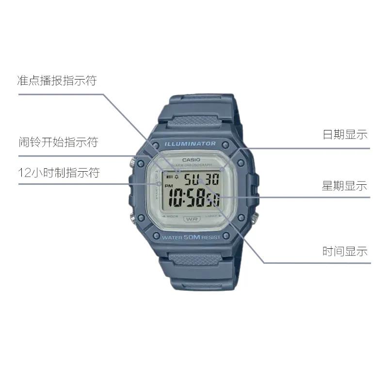 Casio ЦИФРОВЫЕ Кварцевые Часы Унисекс Черный Циферблат W-218HC-2AV&