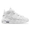 New Nike Air More Uptempo White Midnight Navy GS DH9719-100