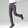 Firstview Men's Business Casual Straight-Leg Trousers