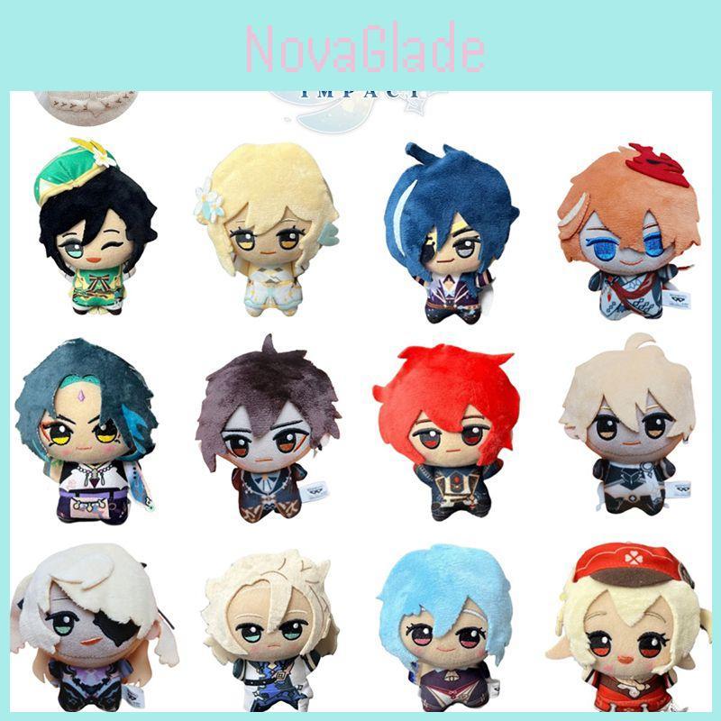 Adorable Genshin Impact Plush Pendant Venti Lumine Stuffed Doll Kids Gift