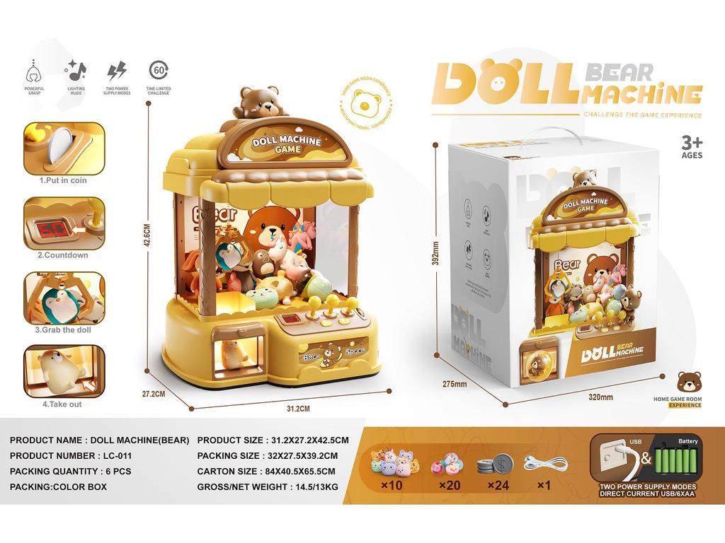 2025 Большой игровой автомат с клешней на монетах для детей - Идеальный подарок на день рождения для мальчиков и девочек