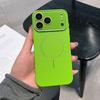 Совместимый с Apple iPhone 17 Pro Max Магнитный чехол для телефона с текстурой кожи, поддерживает беспроводную зарядку и является защитным чехлом для iPhone 16 Plus