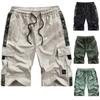 Men Summer Fashion Casual Printed Loose Quick-drying Shorts Beach Pants