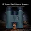 Бинокль LCANTU Aurora 10x42
