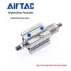 AirTAC Ультратонкий Цилиндр ACQJ 100x35/40/45/50/60-10/20/30-S-B