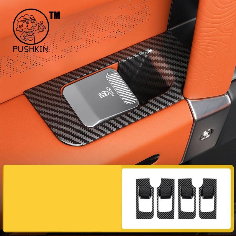 For Chery JETOUR G700 2025 2026 Gear Shift Panel Trim Window Glass Lift Button Switch Panel Protection Cover Accessories