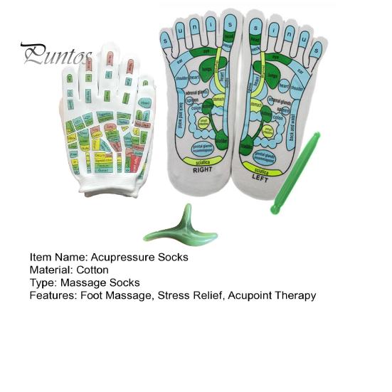 Акупрессурные носки и перчатки Набор инструментов Носки для массажа ног для облегчения боли в ногах Удобный дизайн Снимают усталость с печатными точками давления Подарок