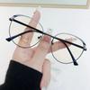 Blue Ray Blocking Anti-Blue Light Glasses Ultralight Metal Frame Eyewear Eye Protection Optical Spectacle Eyeglass Office