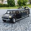 1/32 сплав Hummer H2 удлиненный лимузин металлическая литая модель автомобиля звук и свет инерционный детский игрушечный транспорт подарок