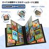 Картотека Папка-наклейка Папка-наклейка 4 кармана Вмещает 160 карт Обложка из полипропиленового материала Эластичный бинт Скрепляет листы карт Коллекционирует другие игровые карты (4 кармана,