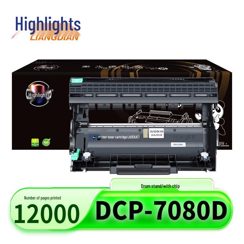 Compatible Imaging Drum for Brother DCP-7080D