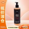 Гель для душа Frederic Malle Magnolia Summer