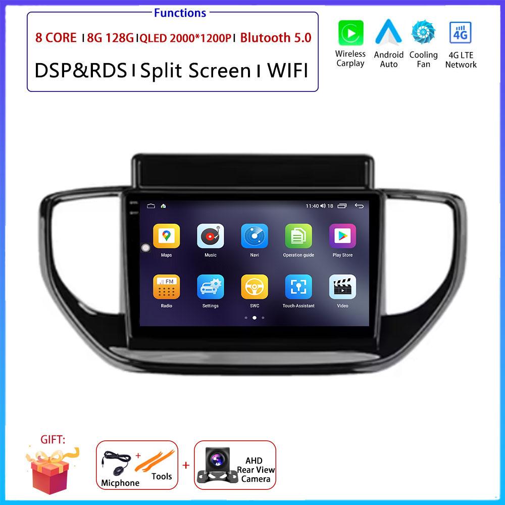 9" 4G Android OS For Hyundai Solaris Accent 2 II 2020 - 2021Car Radio Stereo Multimedia Video GPS Navigation Player QLED Screen