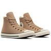 Converse Chuck Taylor All Star Classic Удобные Низкие Слипоны Нескользящие Прочные Высокие Кеды для Скейтборда Унисекс Кроссовки Коричневый Желтый A09354C