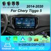 Автомобильное радио Android 14 Carplay Auto для Chery Tiggo 5 2014 2015 - 2019 2020 GPS мультимедийный плеер стерео WIFI+4G 360 камера DSP BT