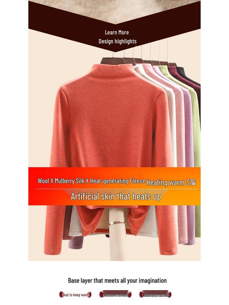 Женский теплый базовый слой из шелка тутового дерева и шерсти с флисовой подкладкой, со средней высотой горловины, коллекция осень/зима 2025