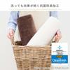 Oka Oka Dry Good D Nature Long Mat, Gray, Approx. 50cm x 150cm, Kitchen Mat