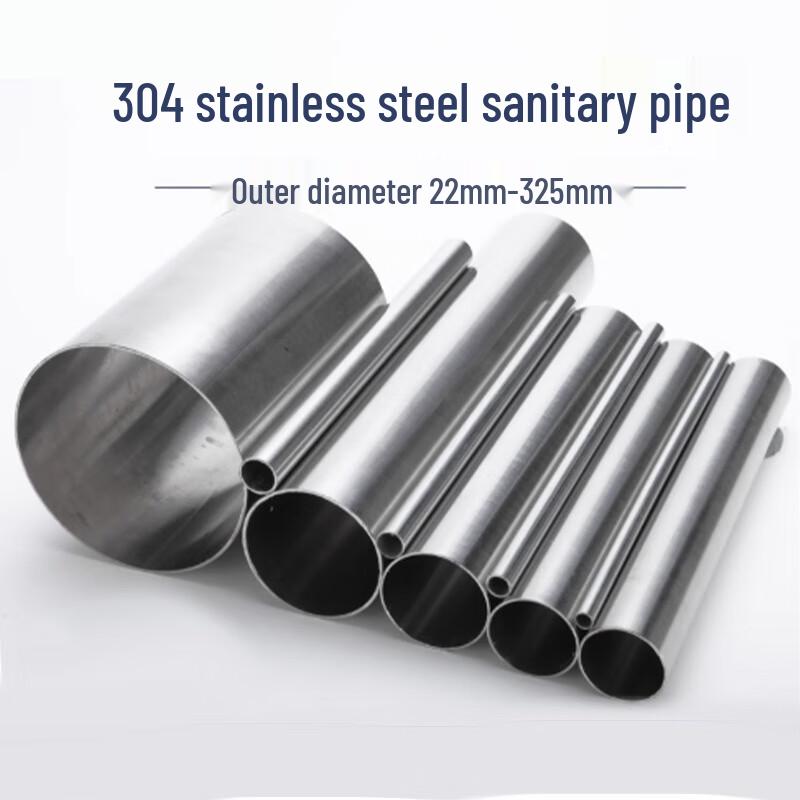 Bainuosi 304 Stainless Steel Thin-Walled Tube