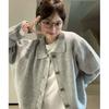 Gray Turn-Down Collar Knit Cardigan Sweater - American Retro Style for Spring/Summer