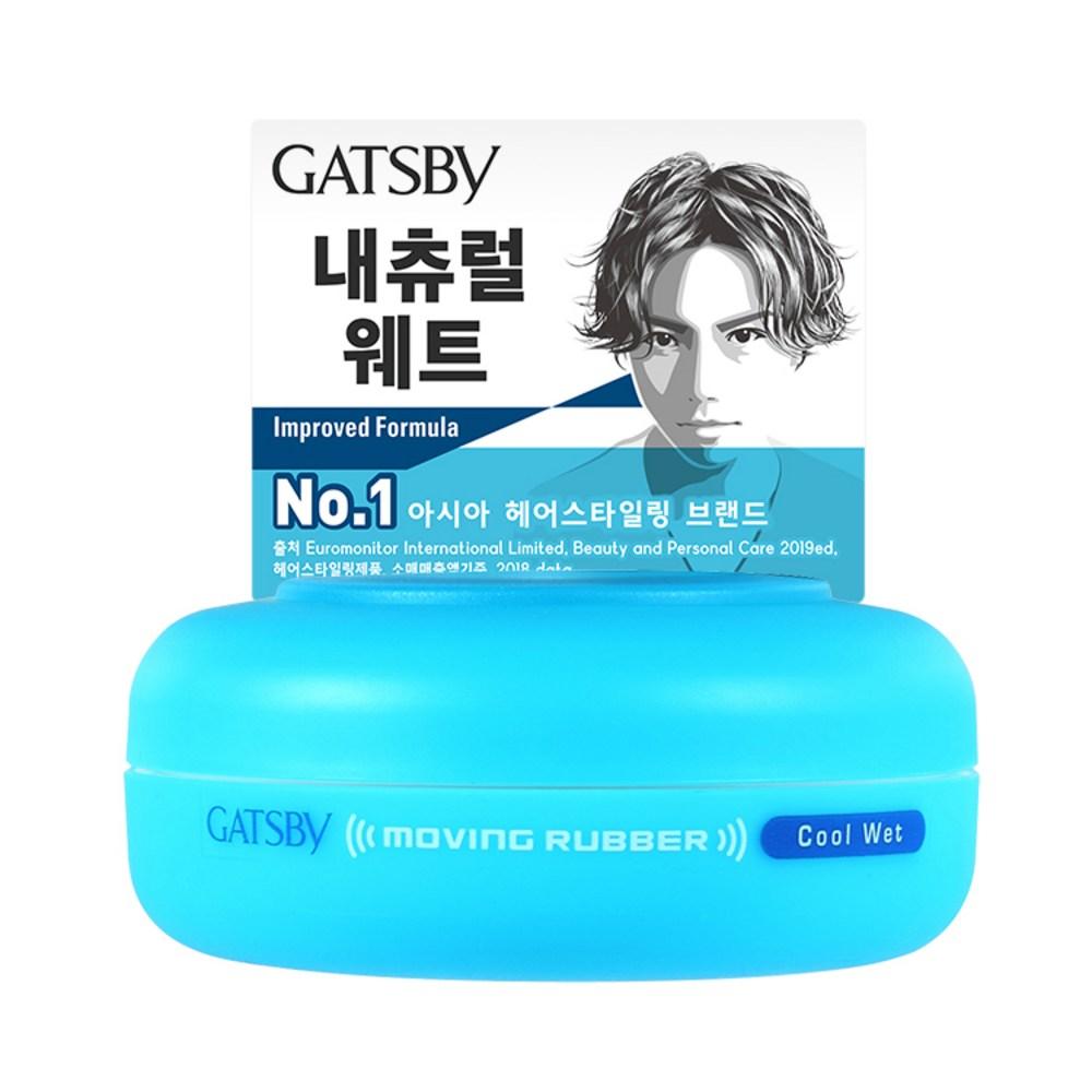 Gatsby Moving Rubber Cool Wet Воск для волос, 80 г, 2 шт.