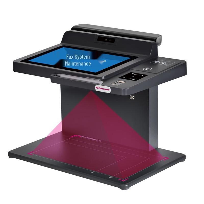 Многофункциональный аппарат CimFAX Secure Fax