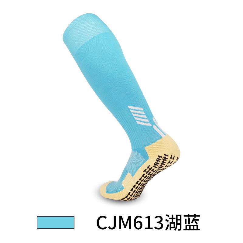 Dispensing Non-Slip Football Socks Pattern Pattern Embroidery Jacquard High Tube Sports Socks Stockings