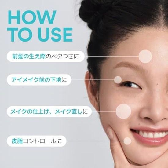 Innisfree No Sebum Mineral Powder 5G Loose Regular Product Makeup Longevity Non-Caking Poreless Oily Skin Shine Control Smooth Oil Korean Cosmetics